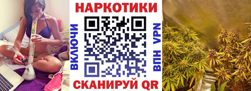 Какие есть наркотики Дегтярск Бошки Шишки  АМФ  Лсд 25  Меф  Гашиш 