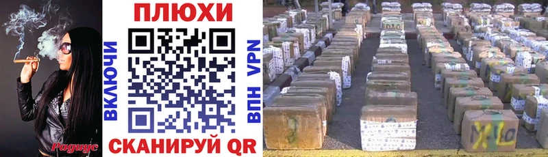 Гашиш hashish  Дегтярск 