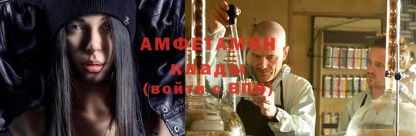 синтетический гашиш Кукмор