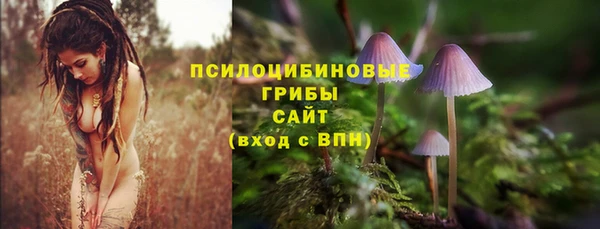 синтетический гашиш Кукмор