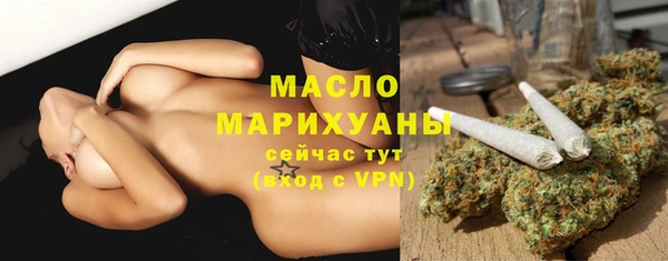 гидропоника Кулебаки