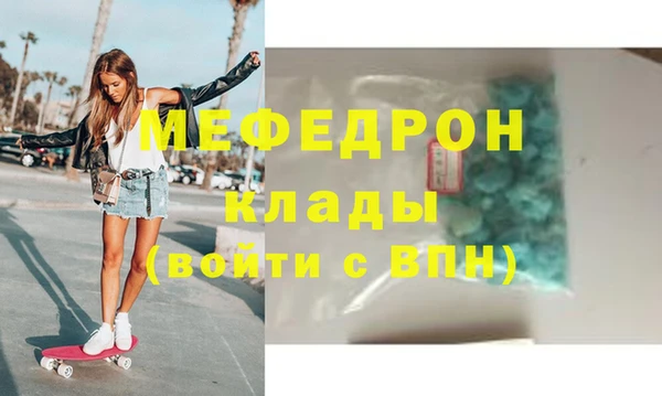 синтетический гашиш Кукмор