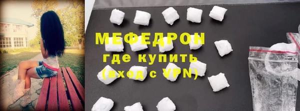 синтетический гашиш Кукмор
