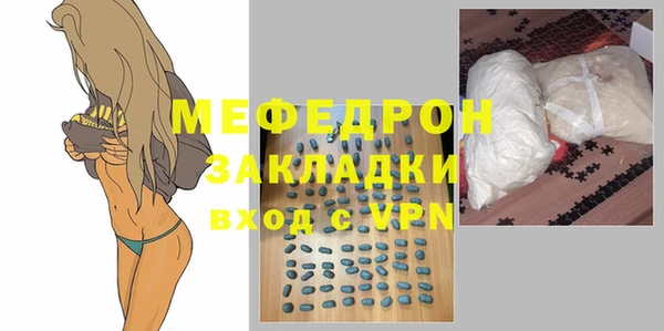 гидропоника Кулебаки
