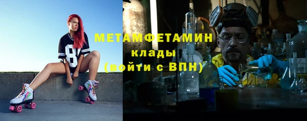 синтетический гашиш Кукмор