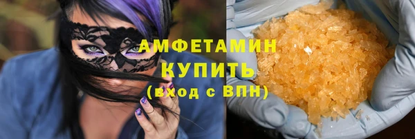меф Лабытнанги