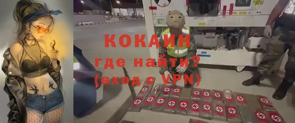 гидропоника Кулебаки