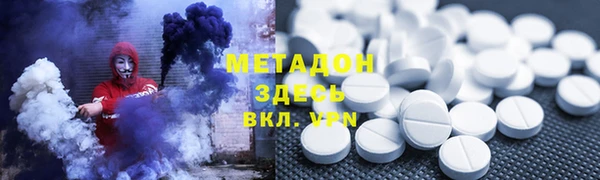 прущий лед Ладушкин