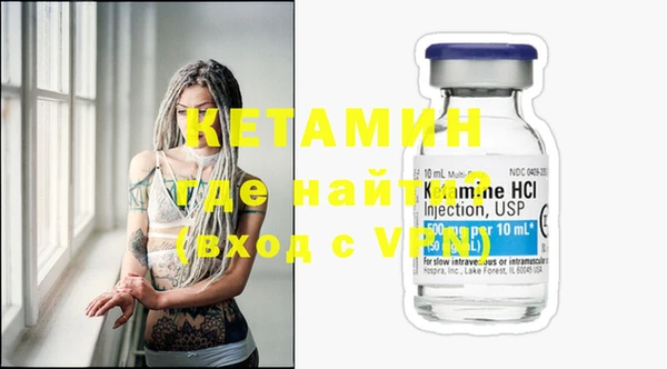 кокс Лагань