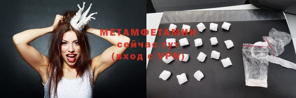 прущий лед Ладушкин