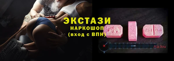 прущий лед Ладушкин