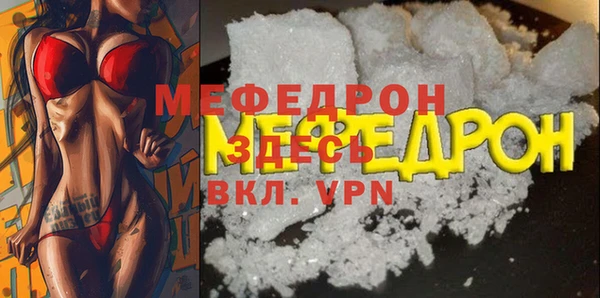 кокс Лагань