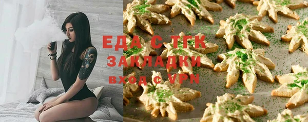 гидропоника Кулебаки