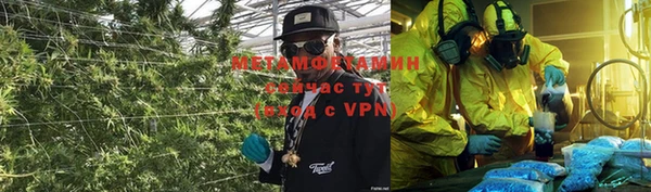 кокс Лагань