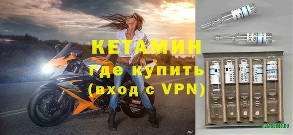 кокс Лагань