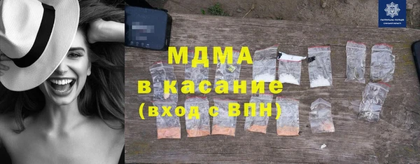 кокс Лагань