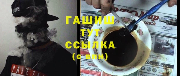 кокс Лагань