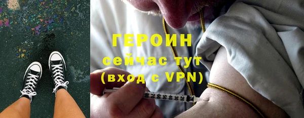 меф Лабытнанги