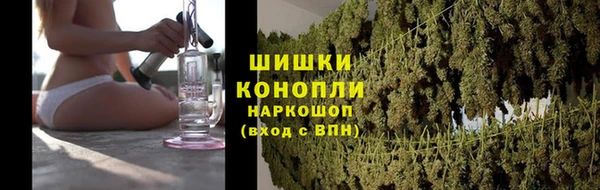 меф Лабытнанги