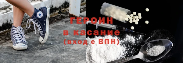прущий лед Ладушкин