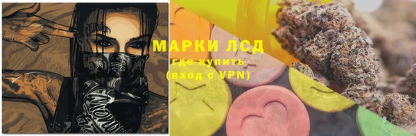 прущий лед Ладушкин